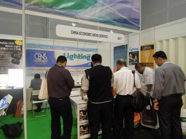 Int’l Greentech & Eco Products Exhibition & Conference Malaysia