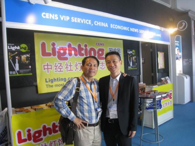 Hong Kong International Lighting Fair (Autumn Edition)