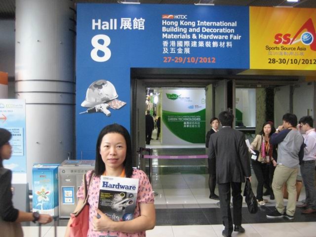 Hong Kong International Building and Hardware Fair 
