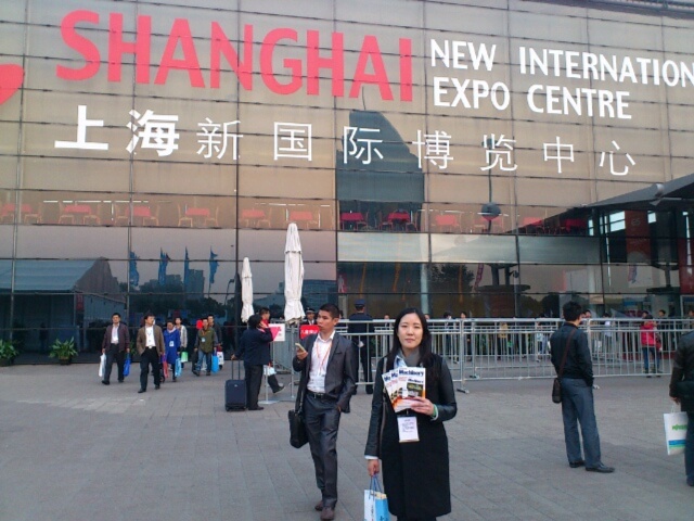 China International Industry Fair (CIIF) 