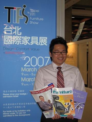 TIFS Taipei International Furniture Show