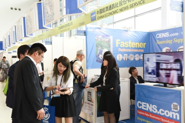 Taiwan International Fastener Show (Kaohsiung)