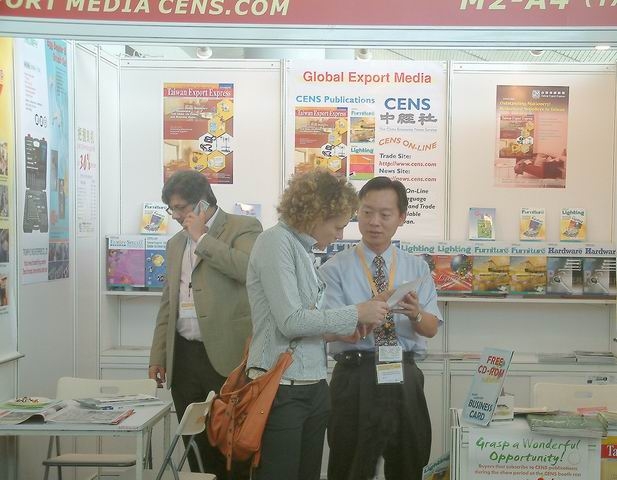 Hongkong Int`l Toys & Gifts Show / Asian Gifts Premium & Household Products Show