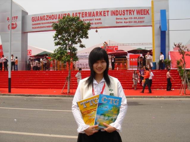 AAITF - China International Automotive Aftermarket Industry and Tuning Trade Fair