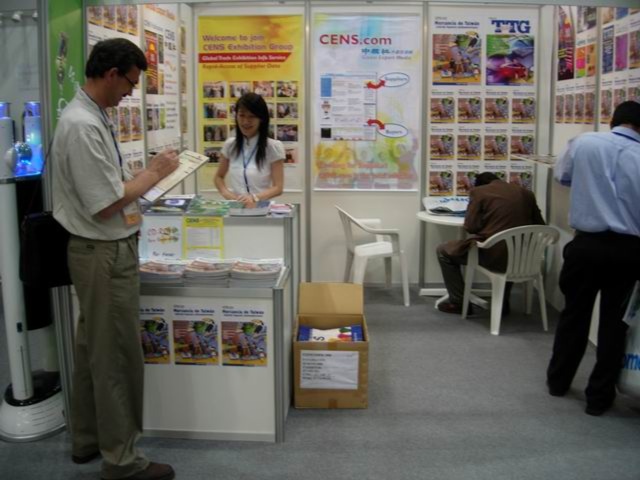 EXPOCOMER - Int`l Commercial Exhibition