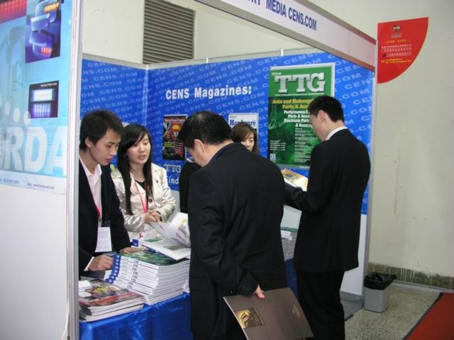 Guangzhou Automotive Electronics & Video Modification Entertainment Products Exhibition
