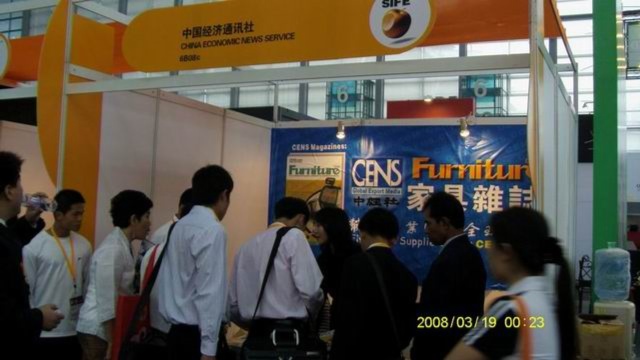 SZ International Furniture,Home Decoration,Material and Accessory Exhibition