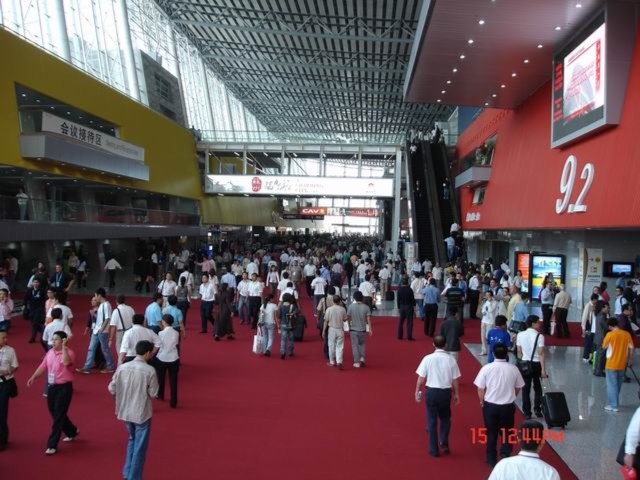 China Import and Export Fair 