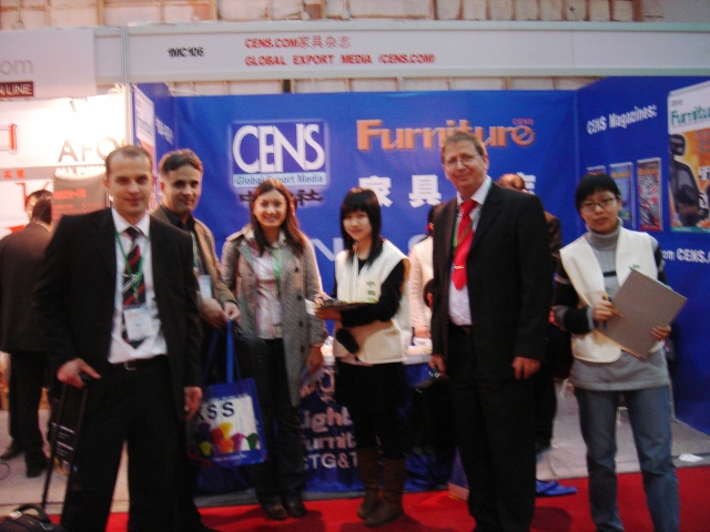 CIFF Guangzhou - China international Furniture Fair (Office Show)
