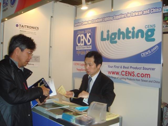 日本LED照明应用展