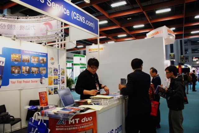 iMT duo - Taipei Intelligent Machinery & Manufacturing Technology Show