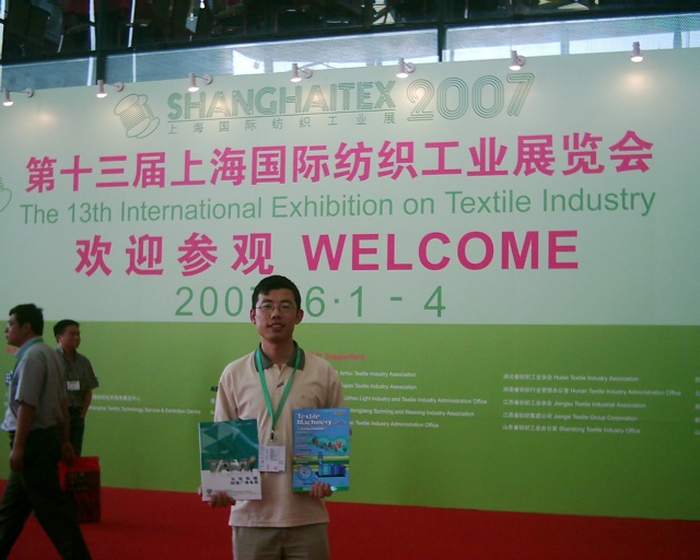 ShanghaiTex - International Exhibition on Textile Industry