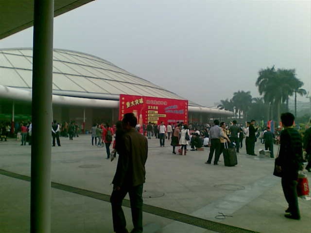 IFE - China (Guangzhou) International Food Exhibition and Guangzhou Import Food Exhibition