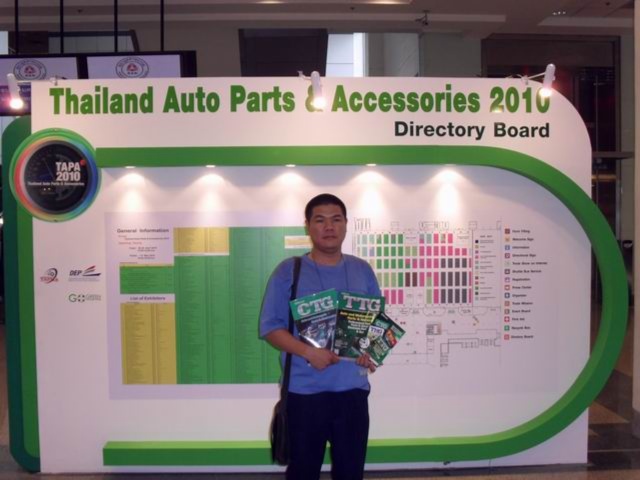 TAPA - Thailand Auto Parts & Accessories Show