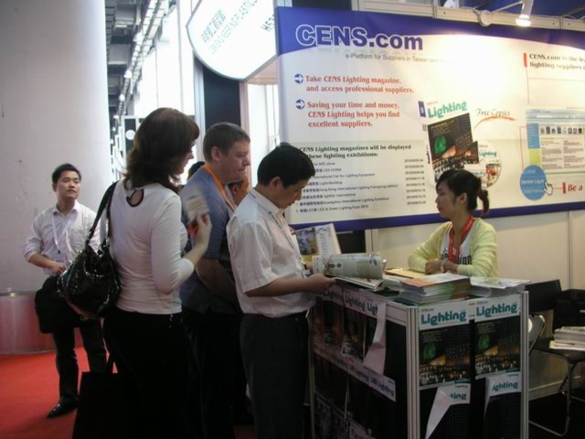LED China - LED Application Exhibition