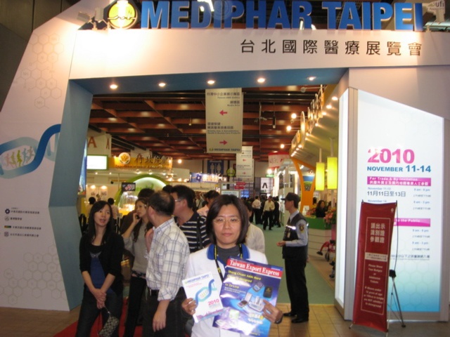 Taipei Int`l Show on Medical Equipment, Pharmaceuticals & Bio-technology