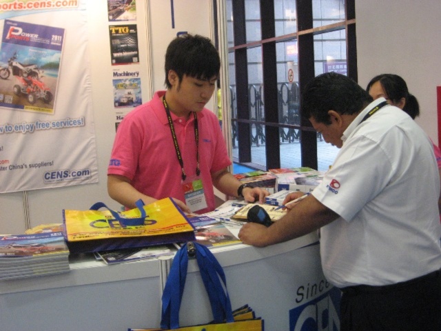 台湾国际机车展览会