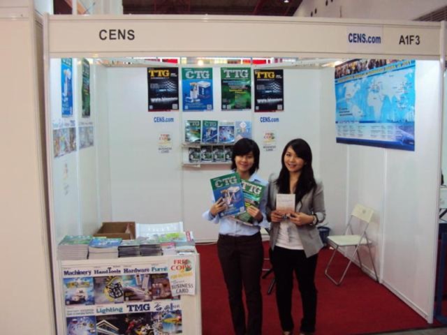 INAPA--The Indonesia International Auto Parts, Accessories And Equip Exhibition & Conference