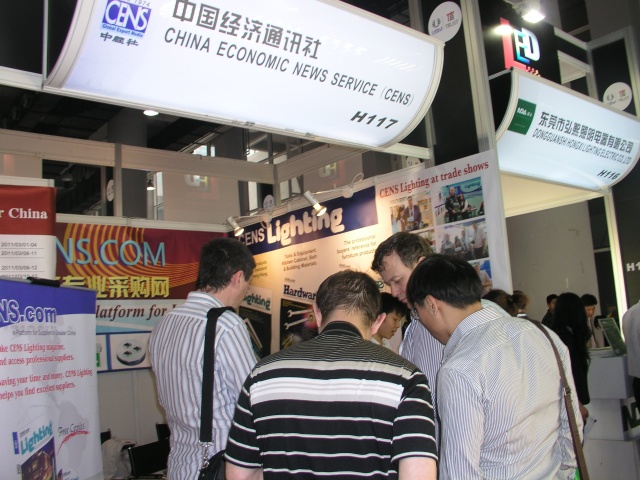 LED China - LED Application Exhibition