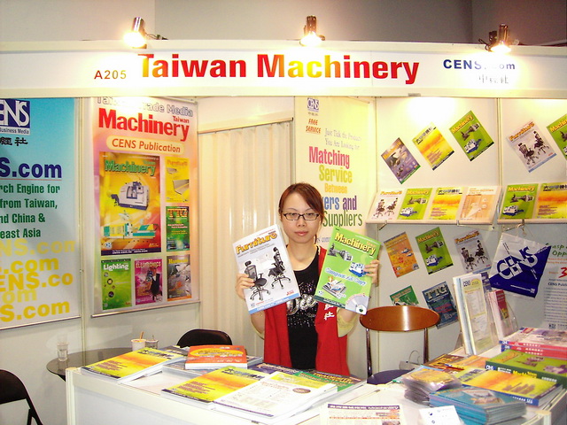 INTERWOOD TAIWAN - Taiwan Int`l Woodworking Machinery Show