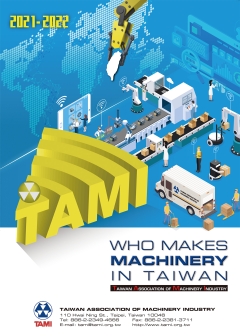 Who Makes Machinery in Taiwan