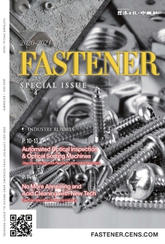 Fastener Special ISSUE