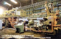 Cens.com CHENG HUA MACHINERY CO., LTD. Special Copper Extrusion Press