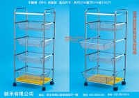 Cens.com CHENG HER CO., LTD. Stainless Steel Four-tire Vegetable Trolley with Wire-mesh Baskets